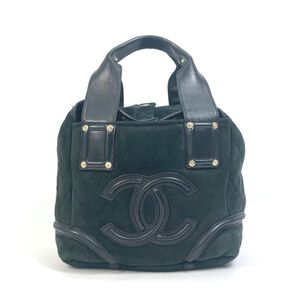 Chanel Handbag
