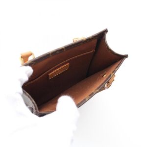 Louis Vuitton Sac Plat