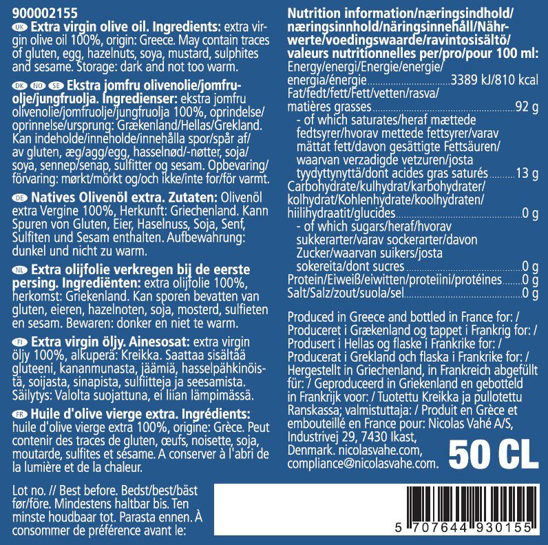 Virgin olive oil, Extra, Greece, 500 ml