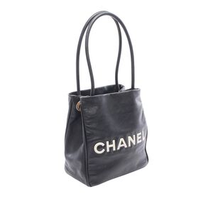 Chanel Handbag