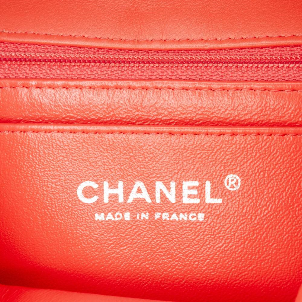 Chanel Flap Bag