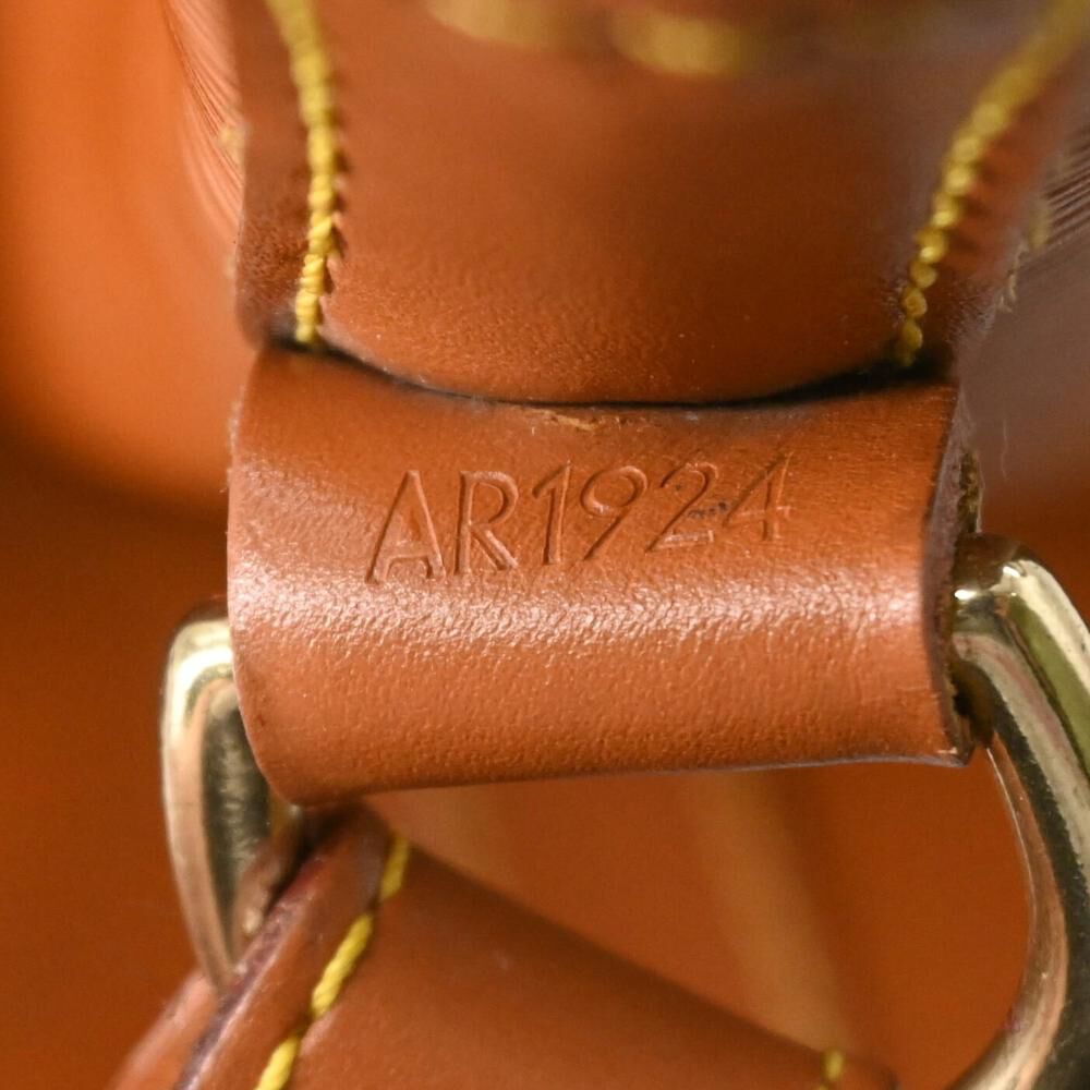 Louis Vuitton Petit Noe