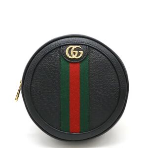 Gucci Marmont