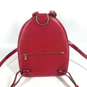 Louis Vuitton Backpack