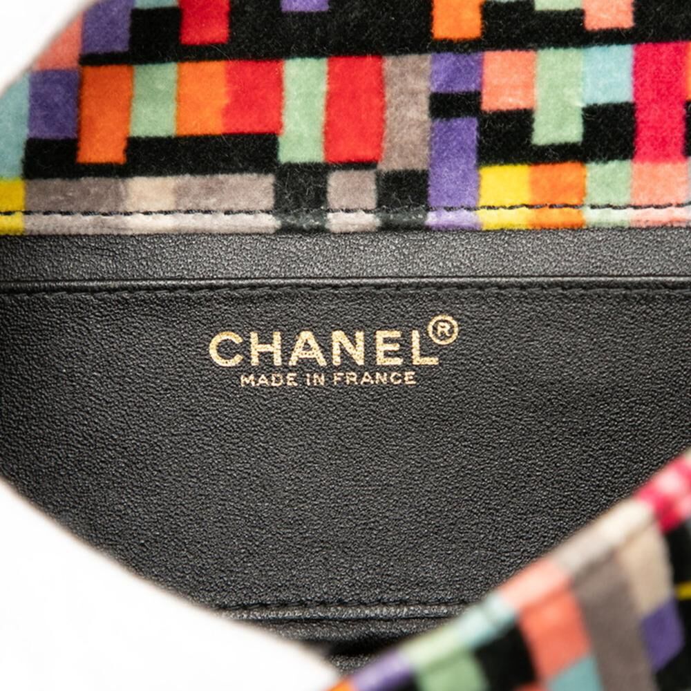 Chanel Shoulder Bag