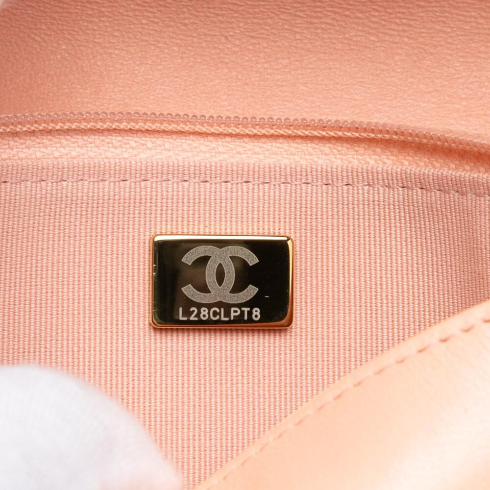 Chanel Flap Bag