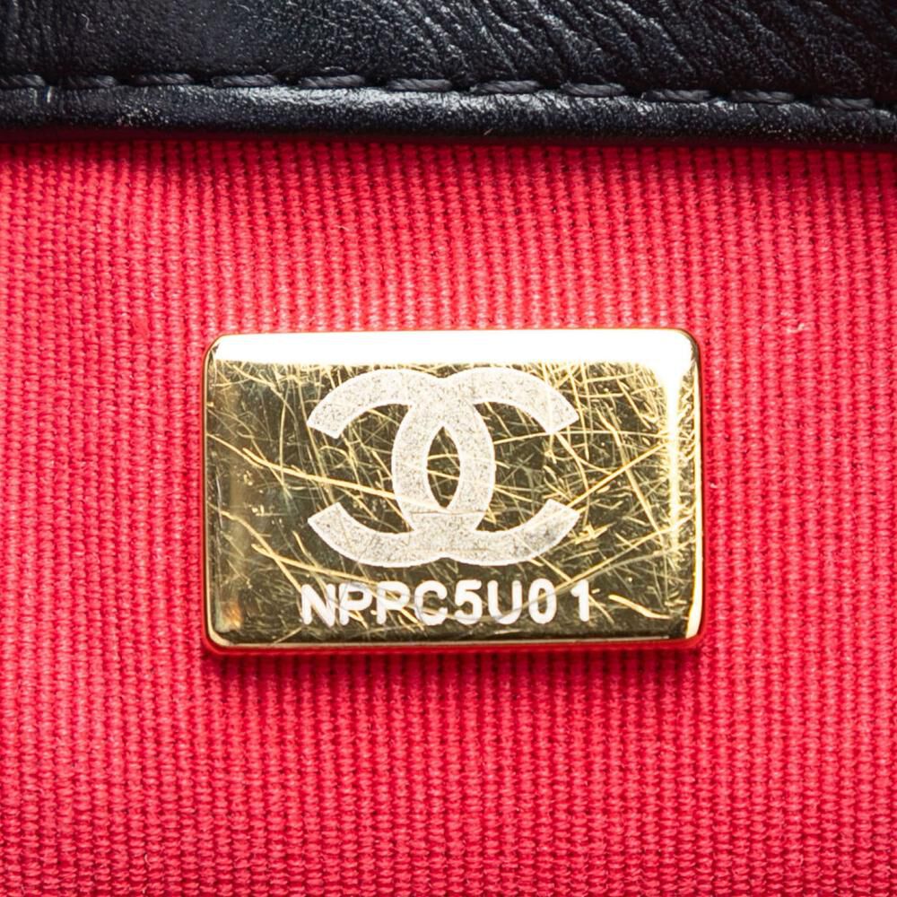 Chanel Flap Bag