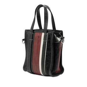 Balenciaga Shopper