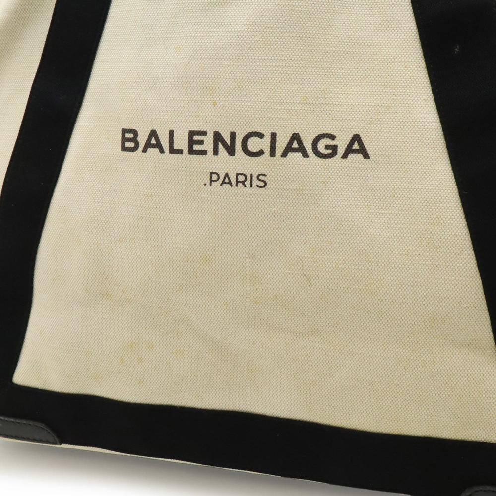 Balenciaga Cabas