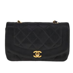 Chanel Crossbody Bag