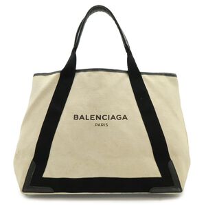 Balenciaga Cabas