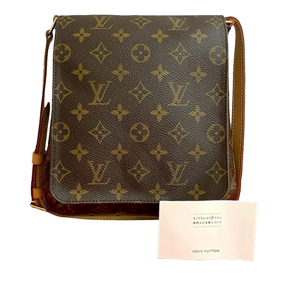 Louis Vuitton Musette Salsa