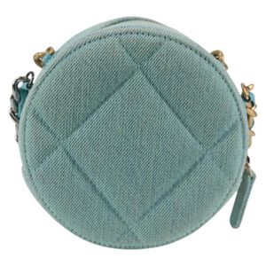 Chanel Crossbody Bag