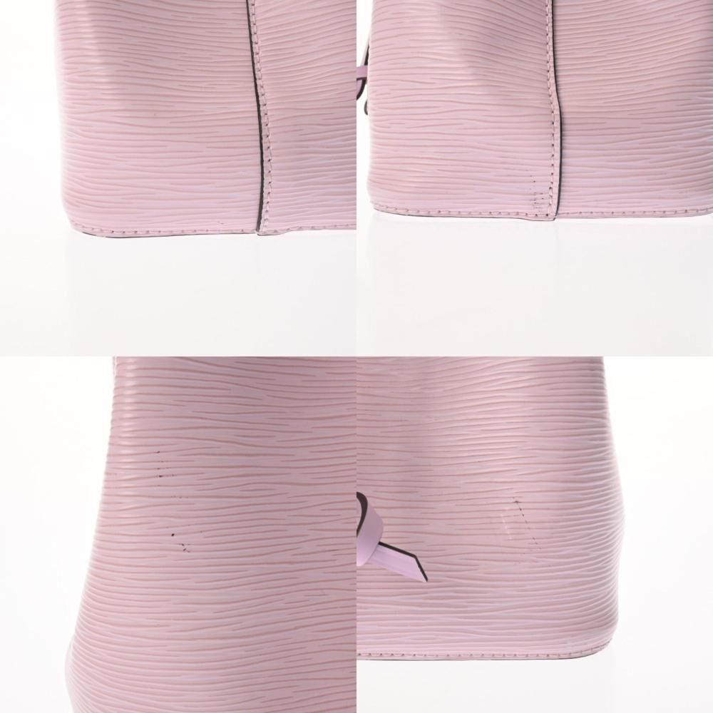 Louis Vuitton Bucket Bag