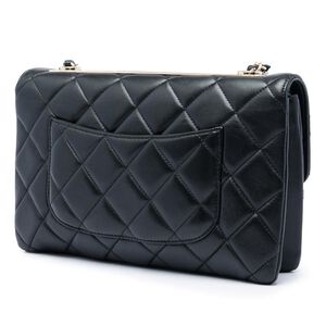 Chanel Trendy Cc