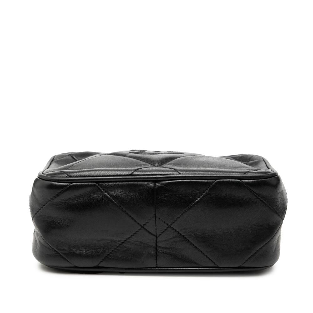 Chanel Crossbody Bag