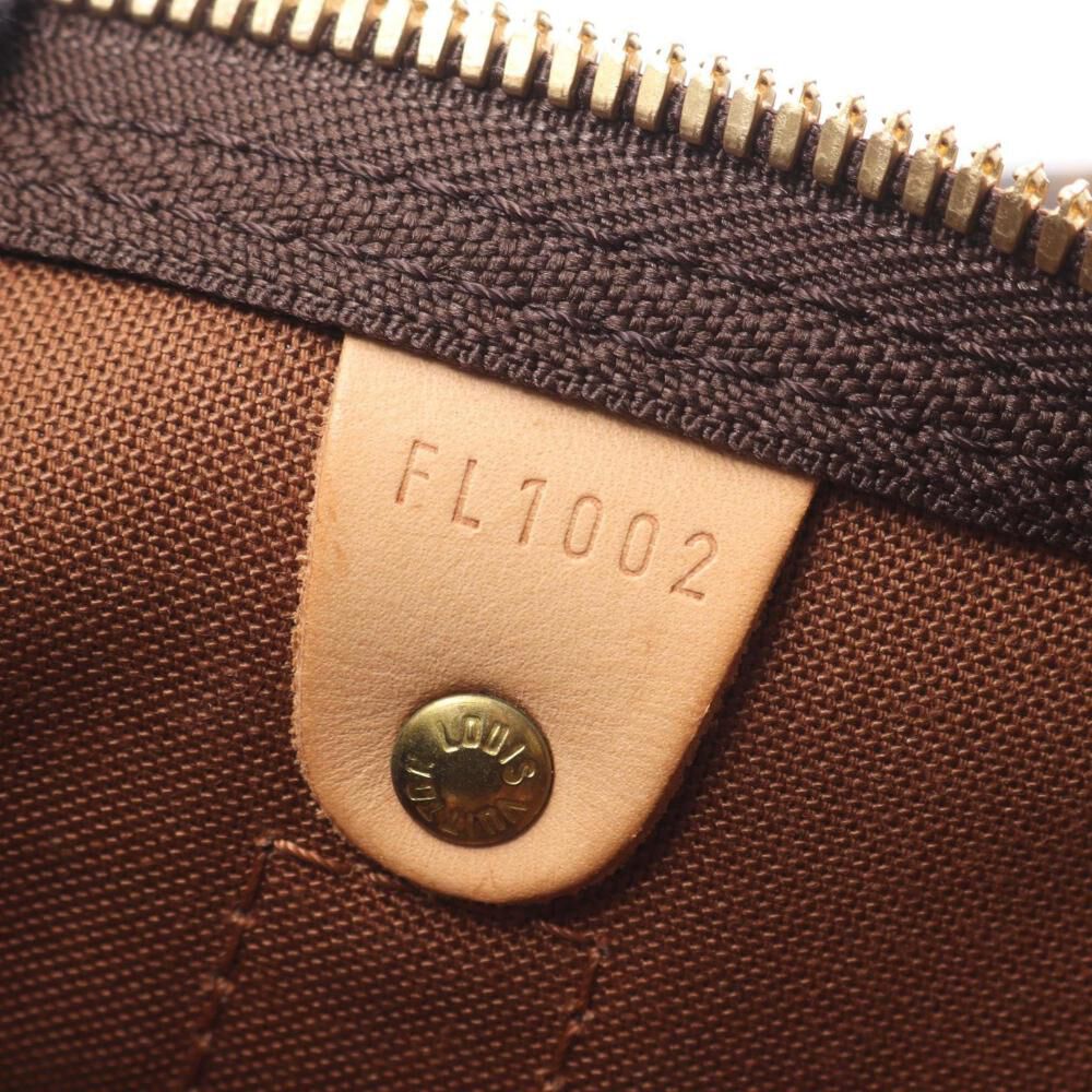 Louis Vuitton Keepall