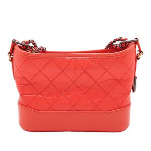 Chanel Crossbody Bag