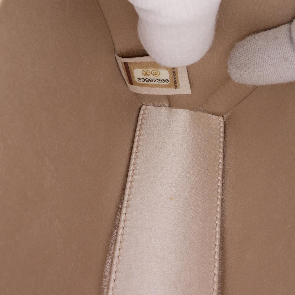 Chanel Chocolate Bar