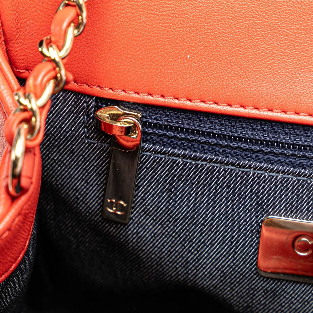 Chanel Flap Bag