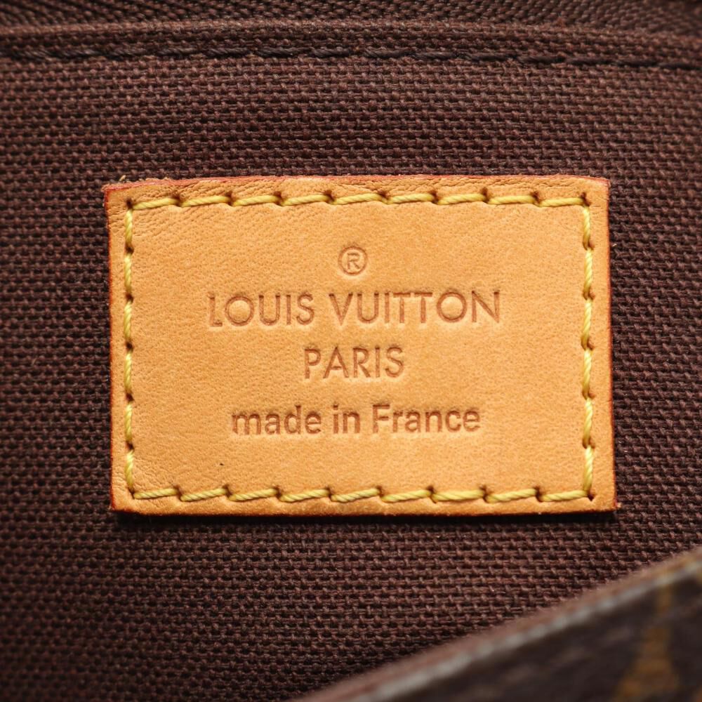Louis Vuitton Chantilly