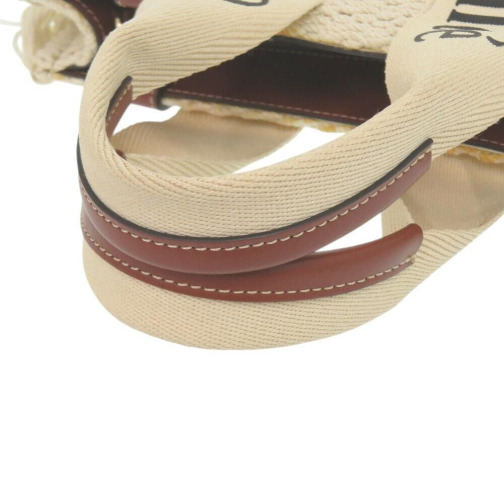 Chlo&eacute; Tote