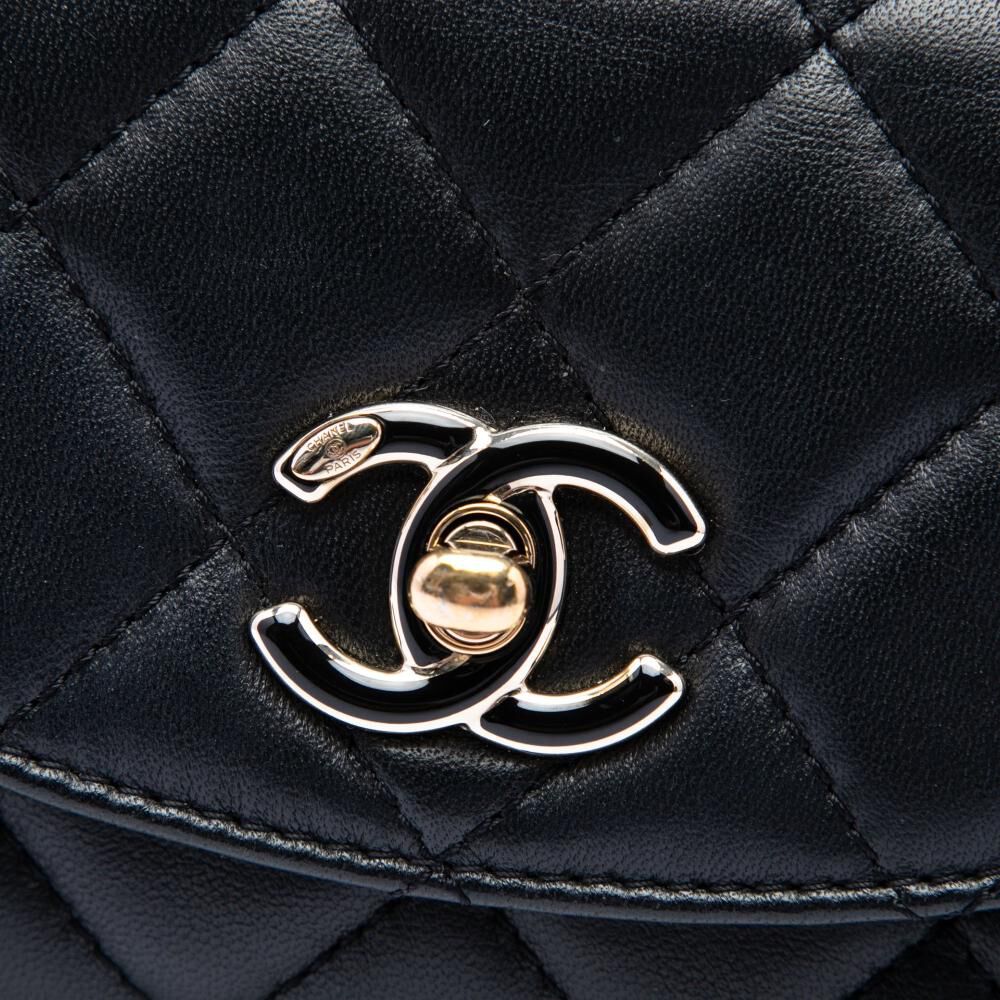 Chanel Flap Bag