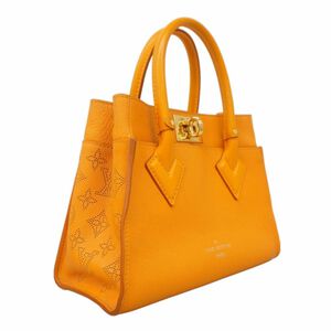 Louis Vuitton On My Side