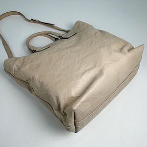 Prada Tote
