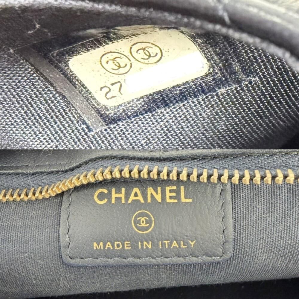 Chanel Shoulder Bag