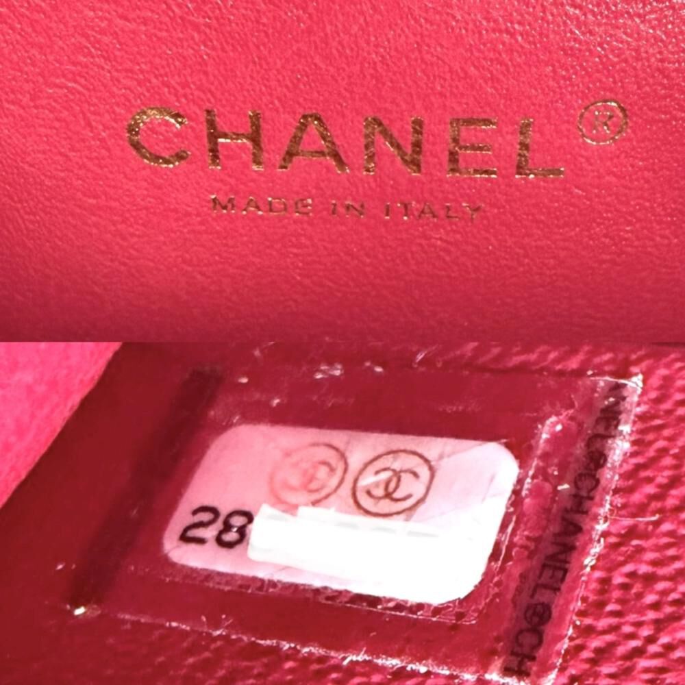 Chanel Vanity
