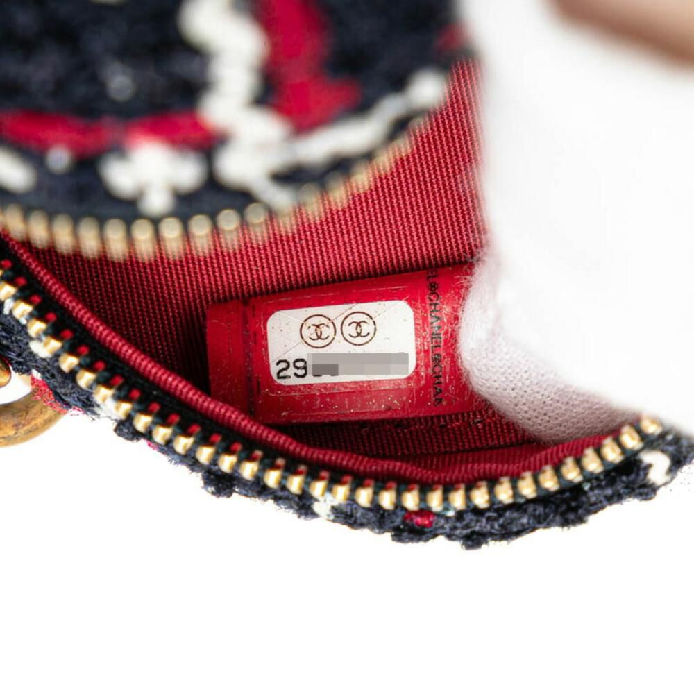 Chanel Crossbody Bag