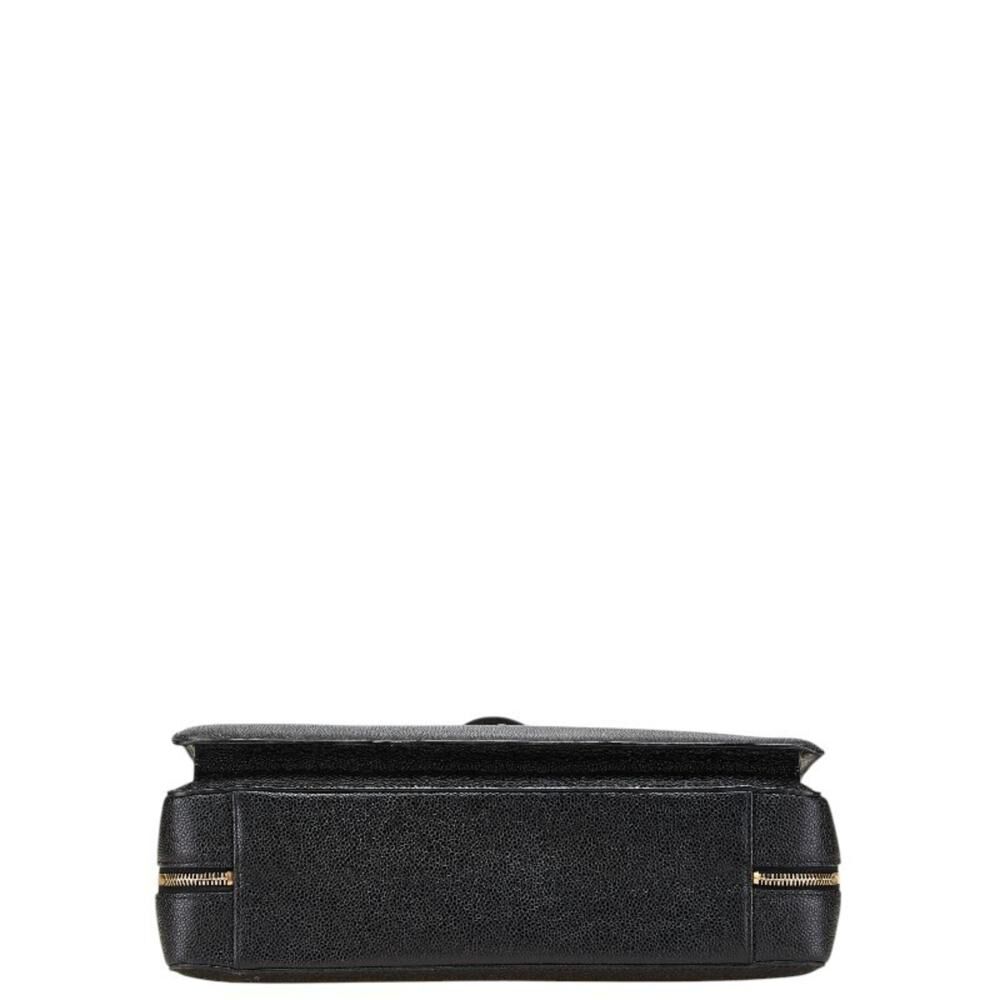 Chanel Briefcase