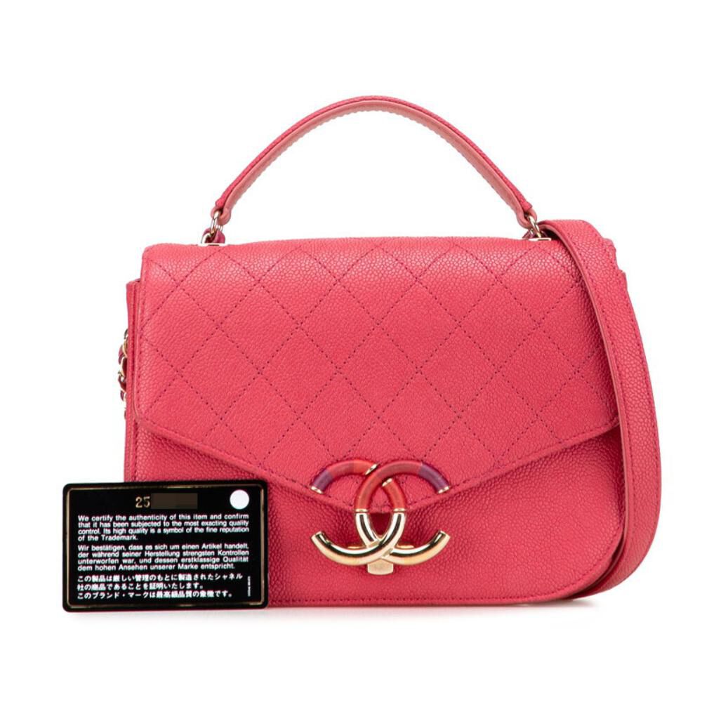 Chanel Handbag