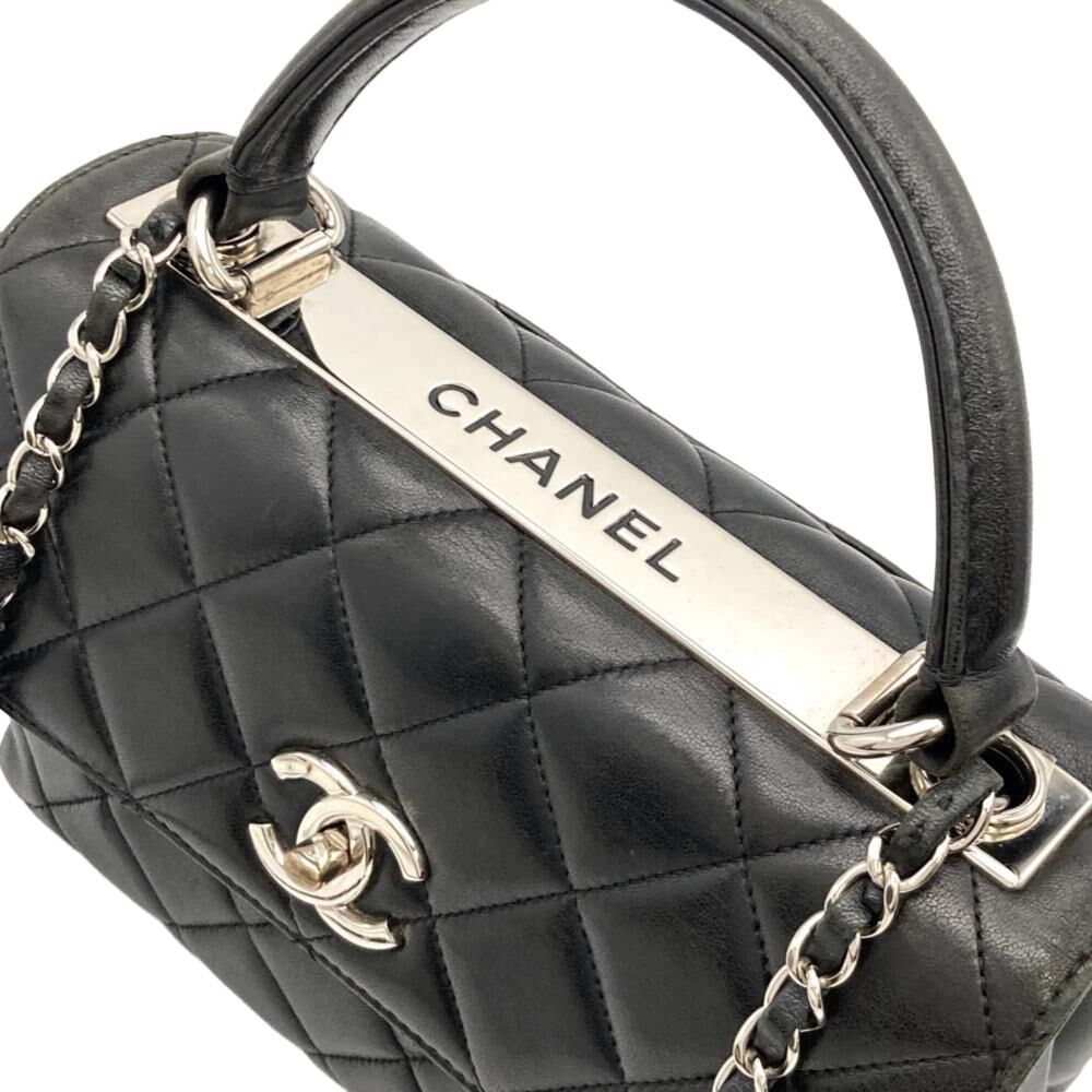 Chanel Trendy Cc