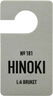 Fragrance Tag Hinoki