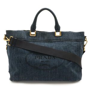 Prada Canapa Tote
