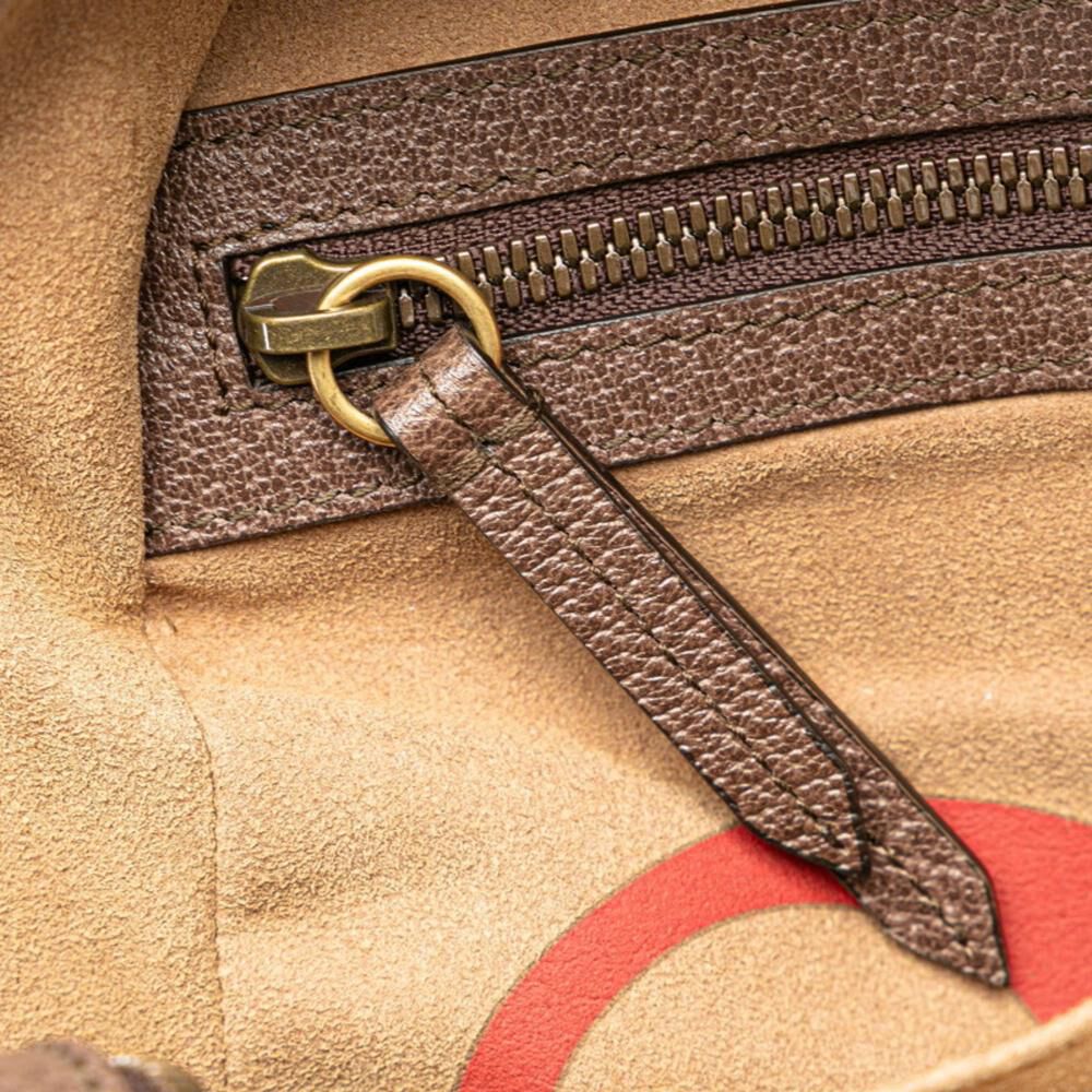 Gucci Backpack