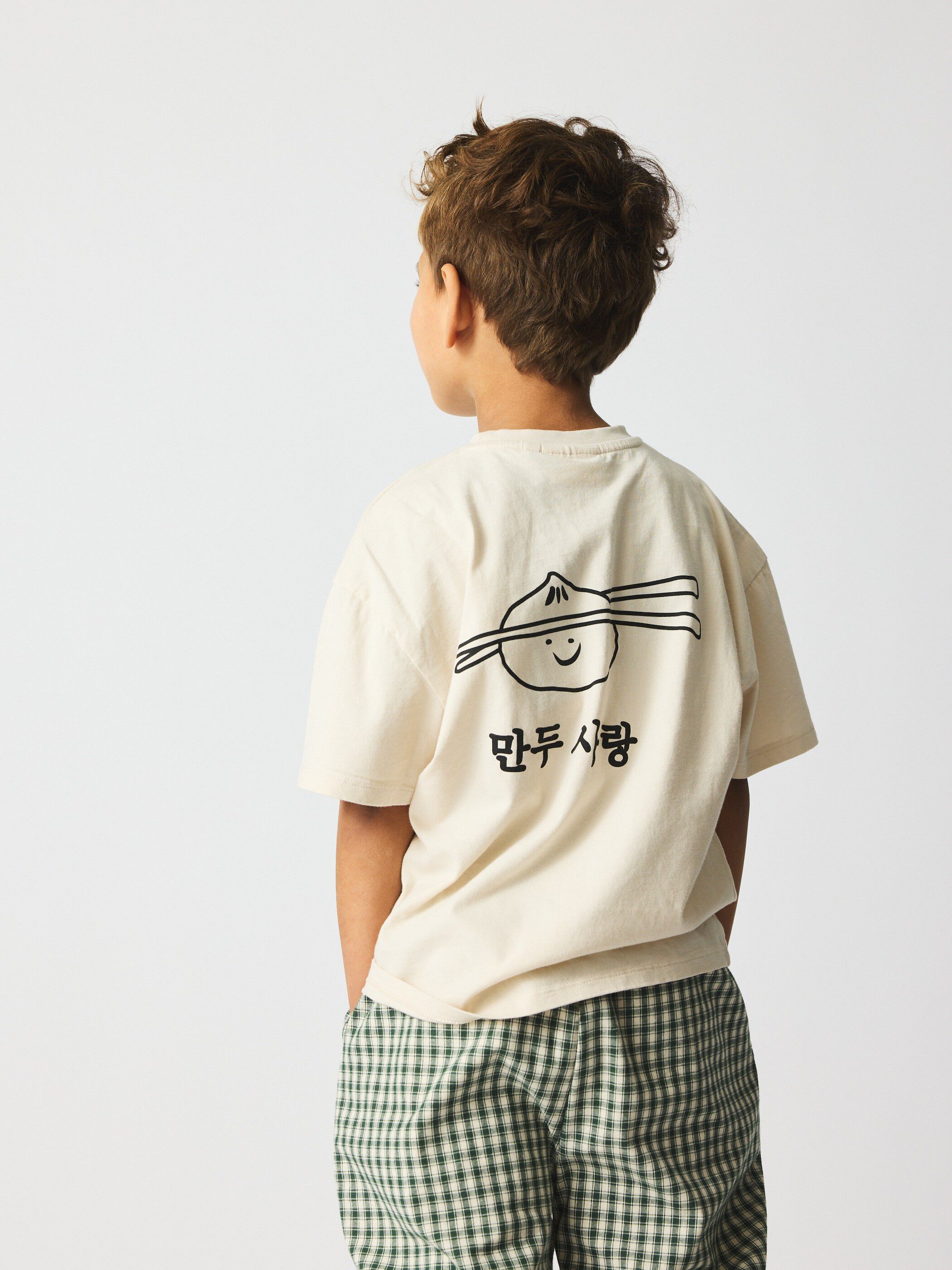 Nanna Dumpling T-Shirt