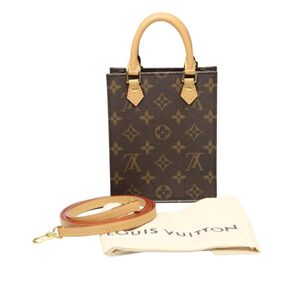 Louis Vuitton Sac Plat