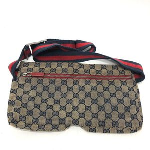 Gucci Belt Bag