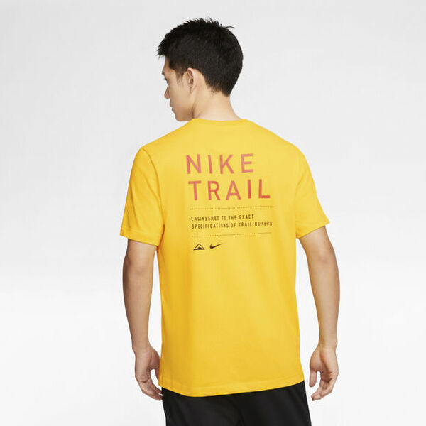 Dri-FIT Trail