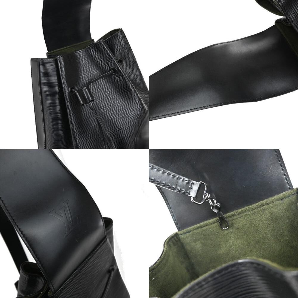 Louis Vuitton Sac D'&eacute;paule