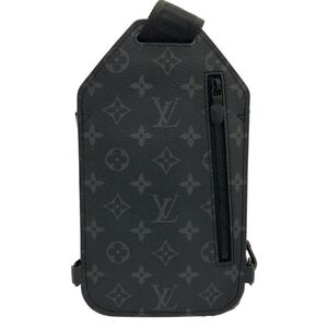 Louis Vuitton Crossbody Bag