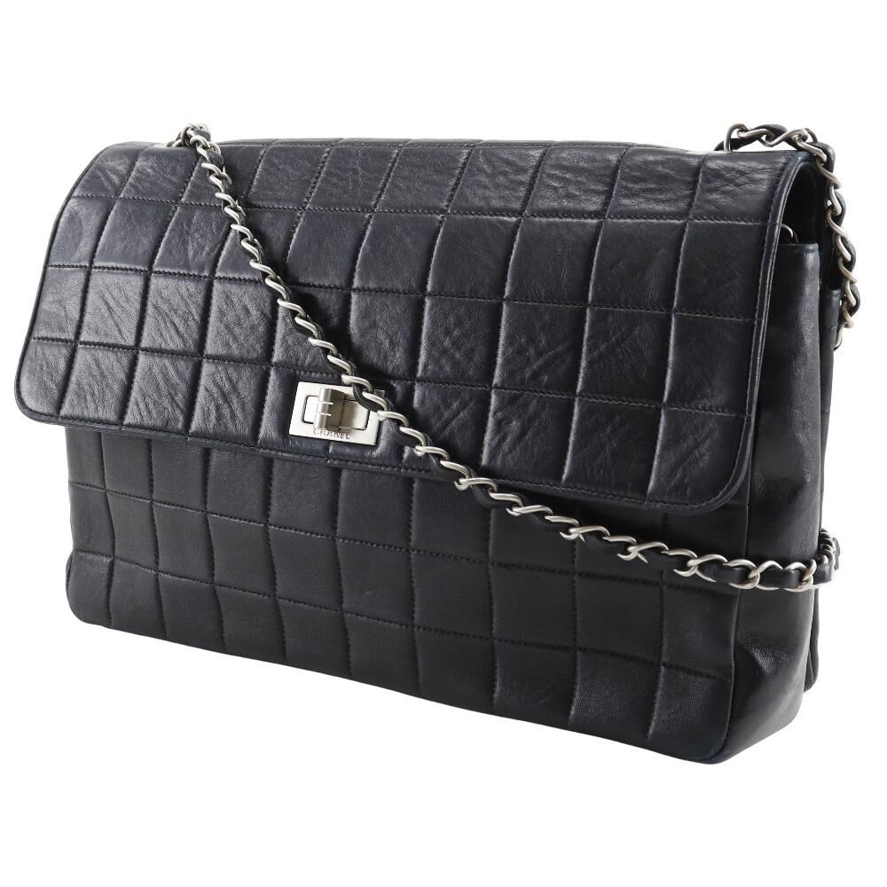 Chanel Chocolate Bar