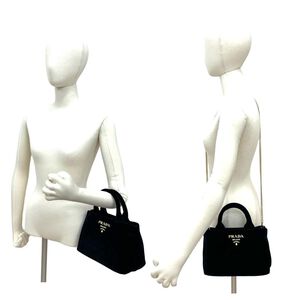 Prada Canapa Tote