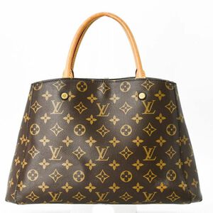Louis Vuitton Montaigne