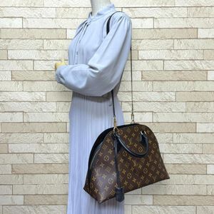Louis Vuitton Handbag