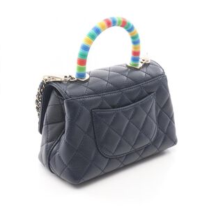Chanel Handbag
