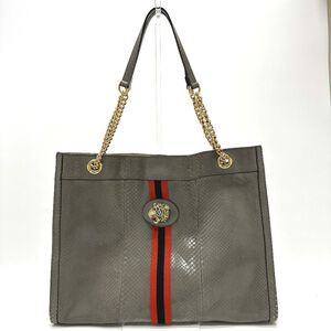 Gucci Tote